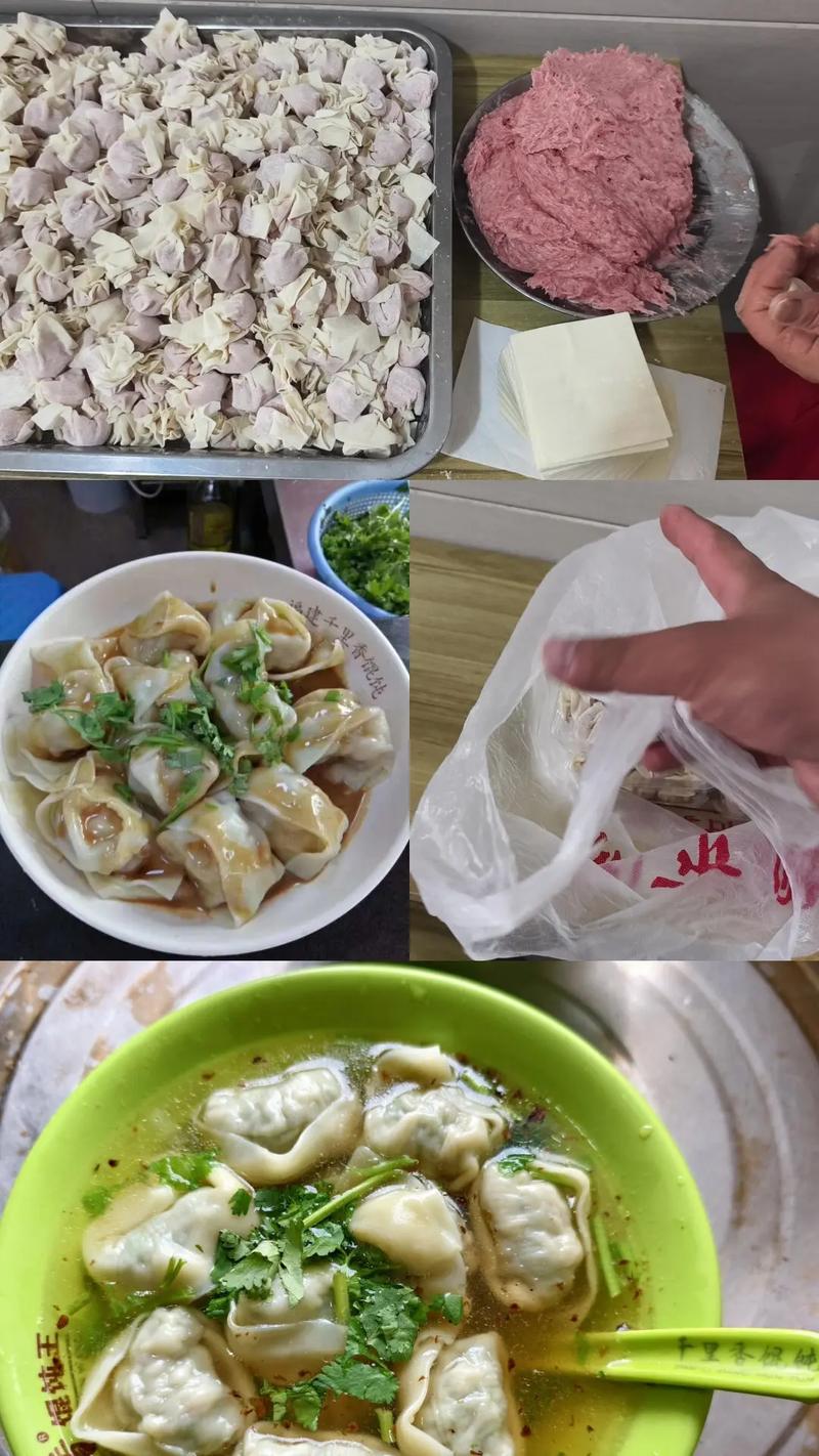 福建千里香小馄饨多少钱一碗？-第3张图片-花冠旅游服务