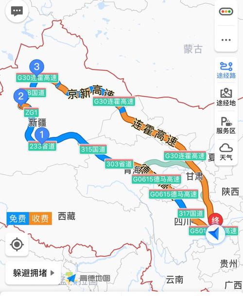 重庆去新疆自驾游攻略有哪些必看路线？-第2张图片-花冠旅游服务