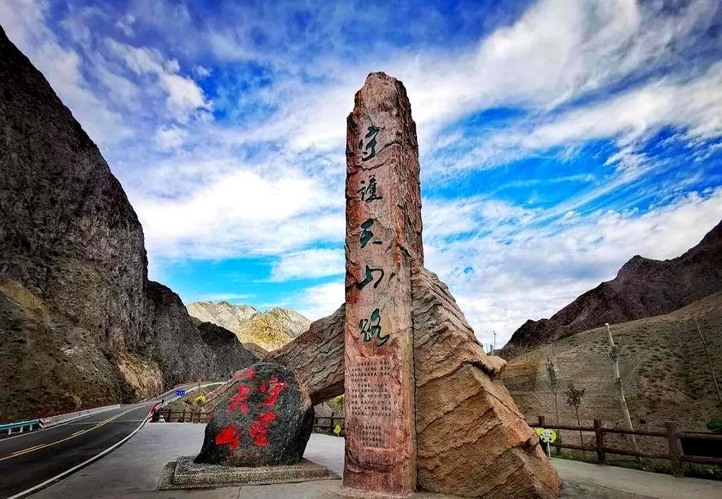 重庆去新疆自驾游攻略有哪些必看路线？-第3张图片-花冠旅游服务