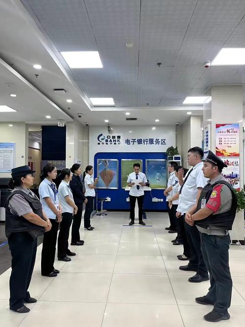 喀什市有哪些银行网点？-第2张图片-花冠旅游服务