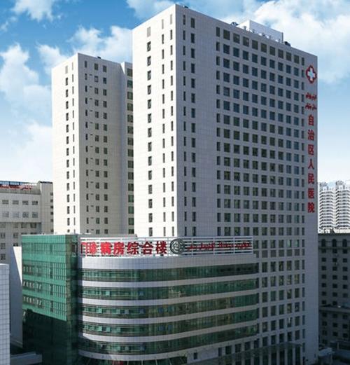 乌鲁木齐人民医院有何特色或服务？-第1张图片-花冠旅游服务