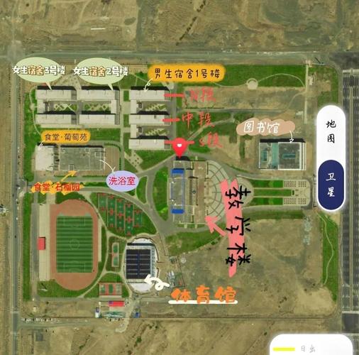 新疆农业大学具体地址在哪？-第3张图片-花冠旅游服务