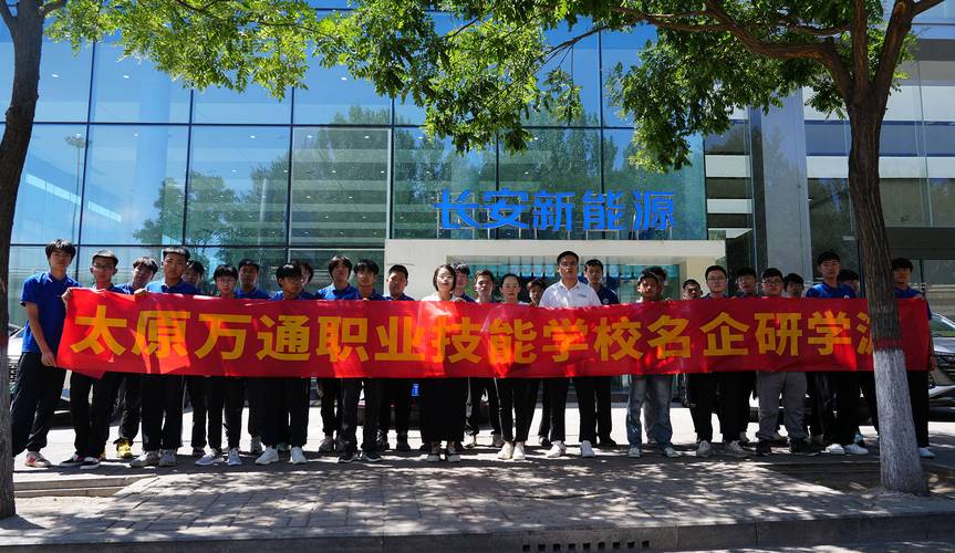 新疆汽修职业技术学校如何培养汽修人才？-第2张图片-花冠旅游服务