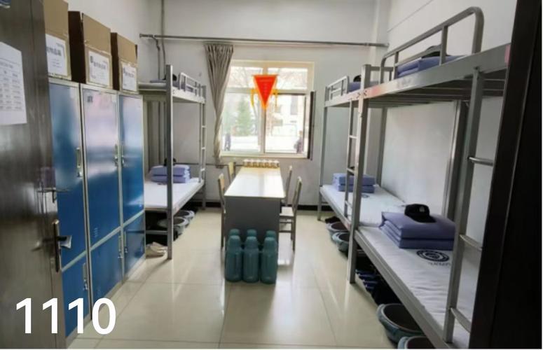 新疆司法警官学校宿舍条件如何？-第2张图片-花冠旅游服务