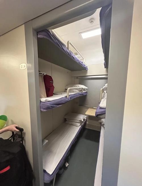 太原到新疆火车卧铺怎么买?-第2张图片-花冠旅游服务 太原到新疆火车卧铺怎么买?-第2张图片-花冠旅游服务