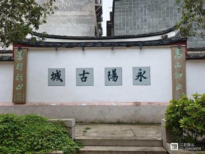 福建三明永泰有哪些景点？-第2张图片-花冠旅游服务