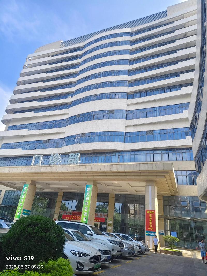 福建医科大学附近宾馆有哪些推荐?-第2张图片-花冠旅游服务 福建医科大学附近宾馆有哪些推荐?-第2张图片-花冠旅游服务