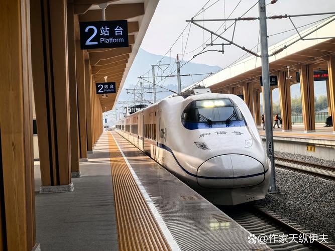 福建到张家界有动车直达吗？-第2张图片-花冠旅游服务