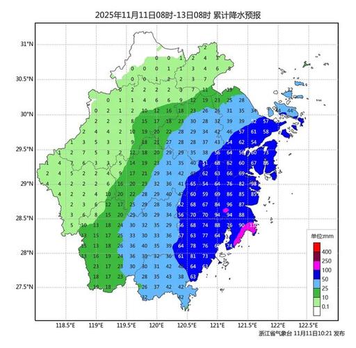 福建苍南天气预报一周-第2张图片-花冠旅游服务