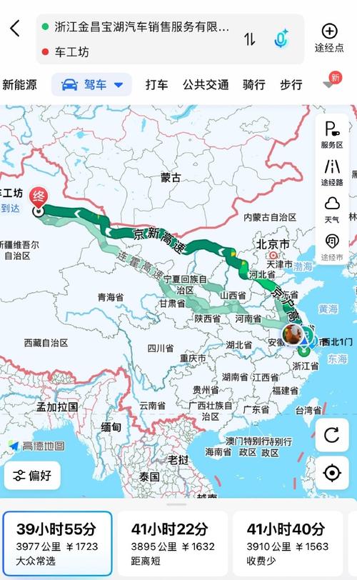 浙江到新疆飞机飞行时间多长？-第2张图片-花冠旅游服务