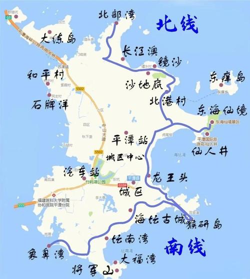 平潭旅游地图有哪些必打卡景点？-第3张图片-花冠旅游服务