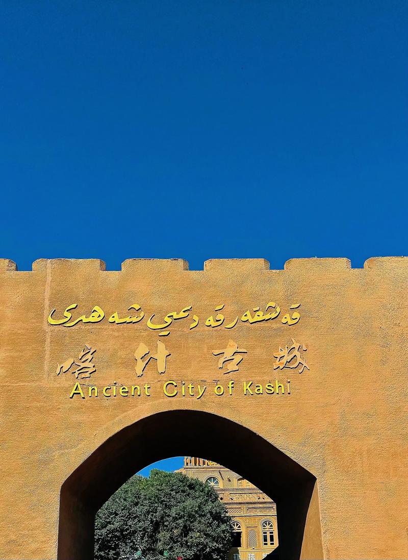 新疆有哪些著名景点？-第3张图片-花冠旅游服务