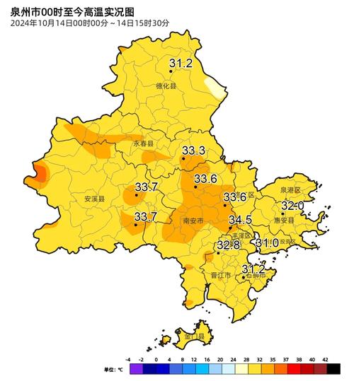 惠安未来天气如何？-第3张图片-花冠旅游服务