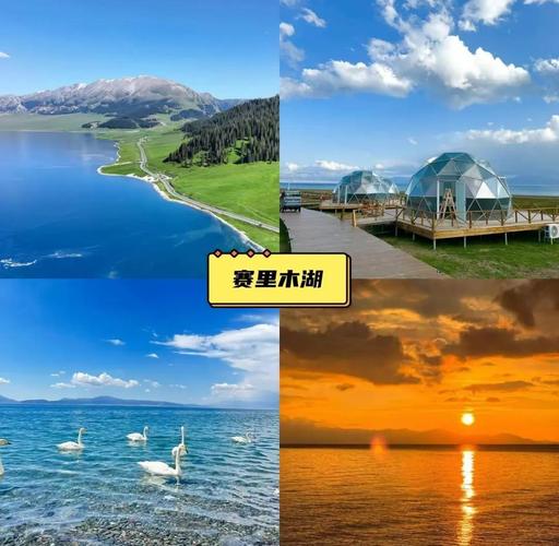 新疆北疆南疆景点有何差异与特色？-第1张图片-花冠旅游服务