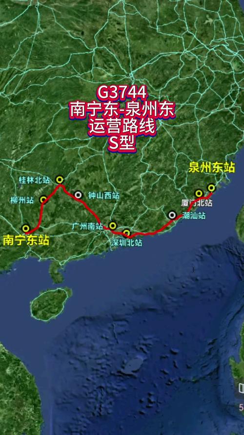 广西南宁到福建动车怎么坐？-第2张图片-花冠旅游服务