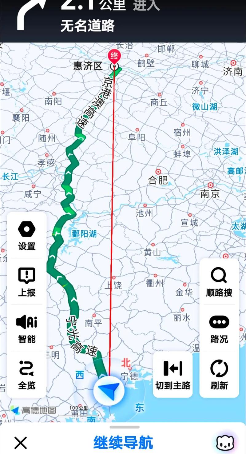 郑州高铁到福建路线怎么走？-第1张图片-花冠旅游服务