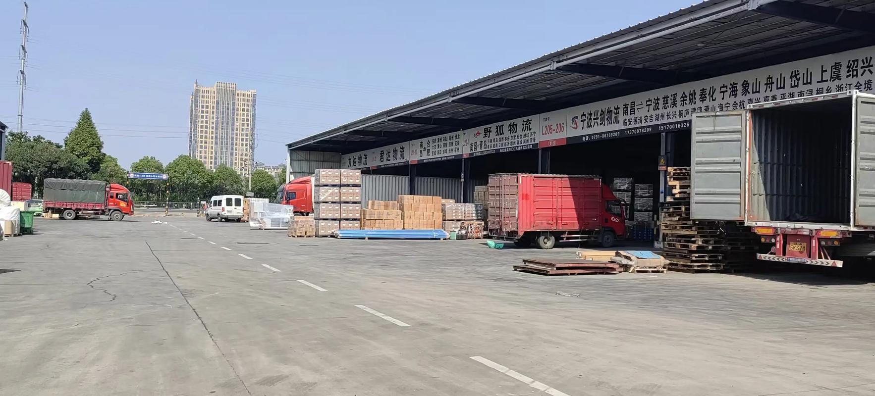 安发物流园去福建的车次时间？-第3张图片-花冠旅游服务