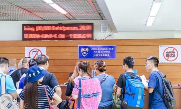 新疆护照如何办泰国签证？-第2张图片-花冠旅游服务