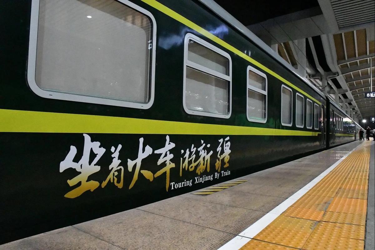 石家庄至新疆旅游专列有何特色？-第1张图片-花冠旅游服务