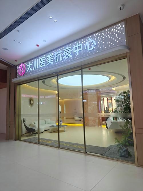 新疆医妍疤痕痤疮中心效果如何？-第2张图片-花冠旅游服务