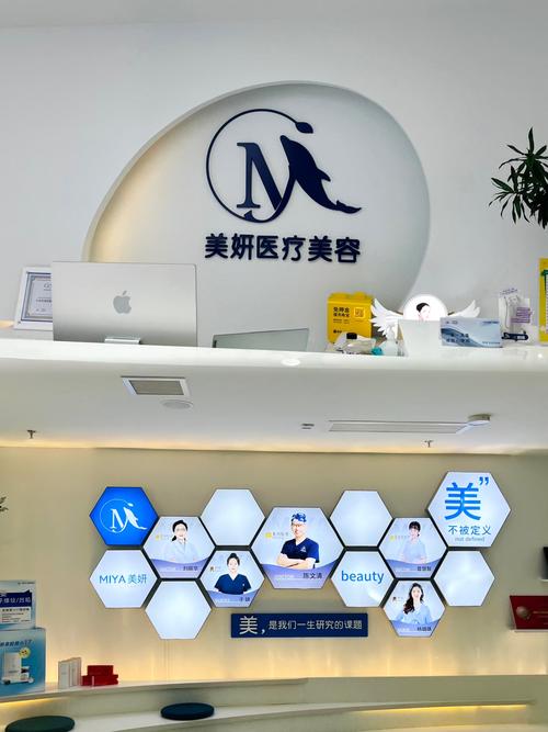 新疆医妍疤痕痤疮中心效果如何？-第3张图片-花冠旅游服务