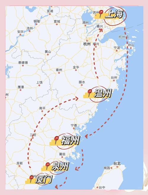 福建三明市离福州多远？-第3张图片-花冠旅游服务