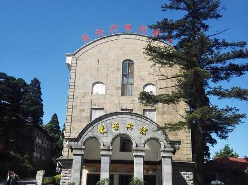 庐山东谷宾馆有何特色或故事？-第1张图片-花冠旅游服务