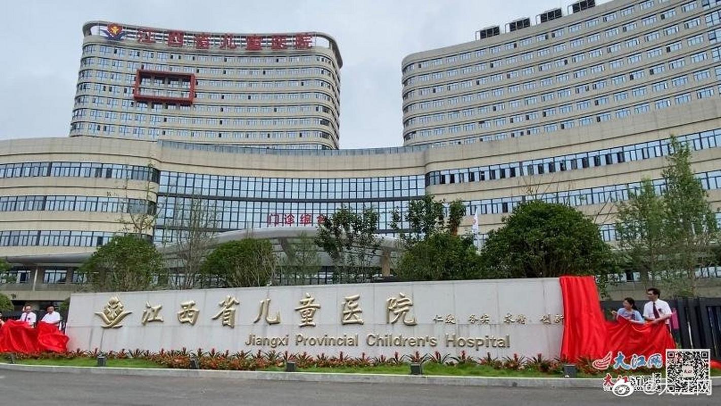 江西南昌儿童医院地址在哪里？-第3张图片-花冠旅游服务