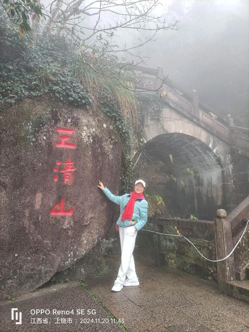 江西山青山风景区怎么玩最尽兴？-第3张图片-花冠旅游服务