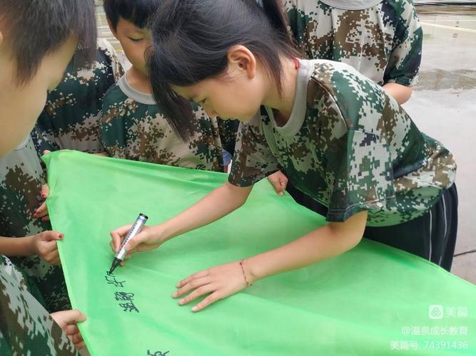 江西九峰寺夏令营怎么报名？-第2张图片-花冠旅游服务