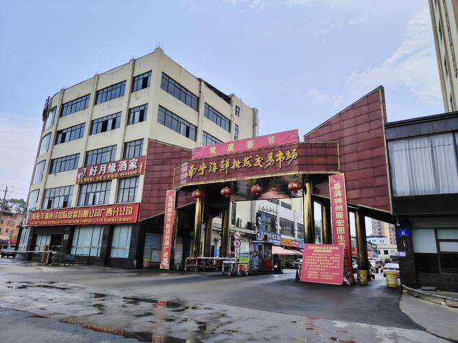 福建汽车用品批发市场哪里靠谱？-第3张图片-花冠旅游服务
