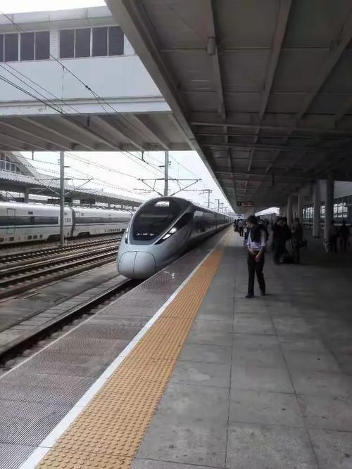 上海到江西温汤镇动车怎么坐？-第3张图片-花冠旅游服务