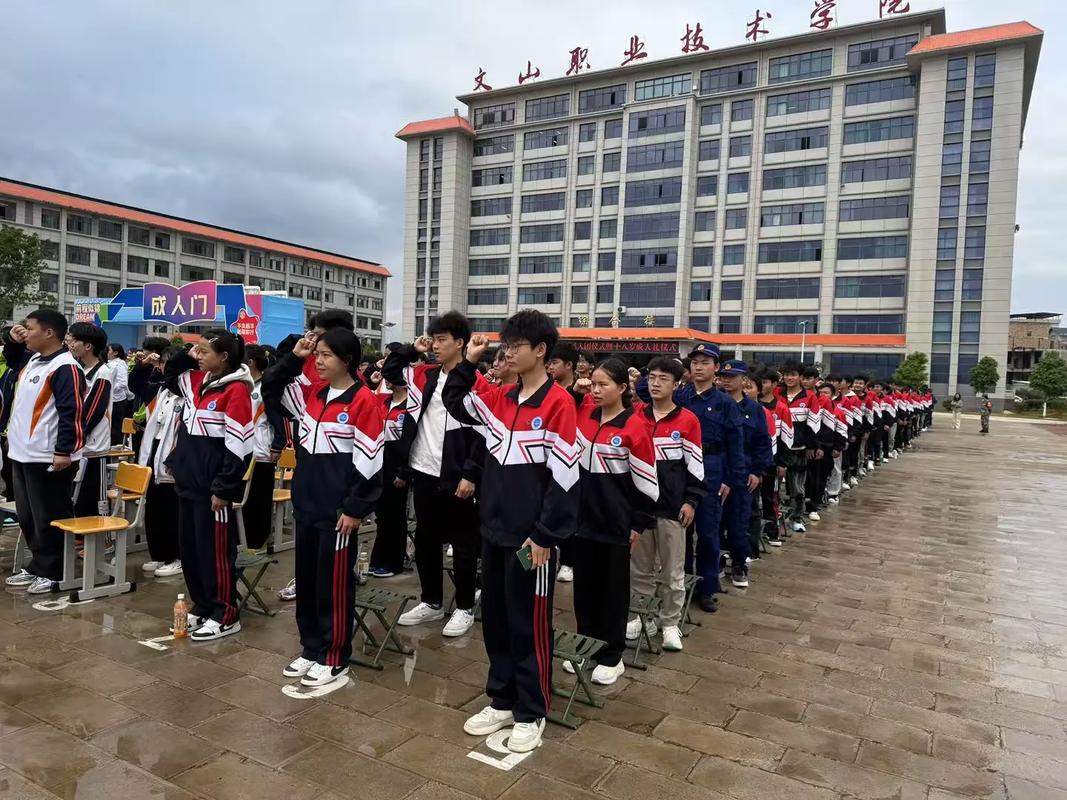 新疆化工技师培训学院有何特色？-第2张图片-花冠旅游服务