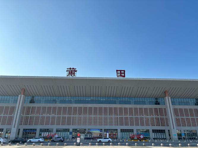 福建莆田黄石长途车站在哪？-第1张图片-花冠旅游服务