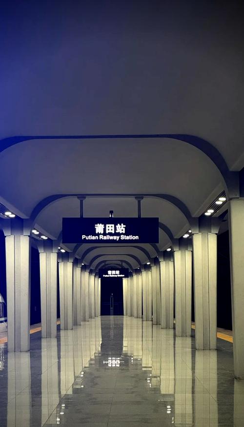 福建莆田黄石长途车站在哪？-第2张图片-花冠旅游服务