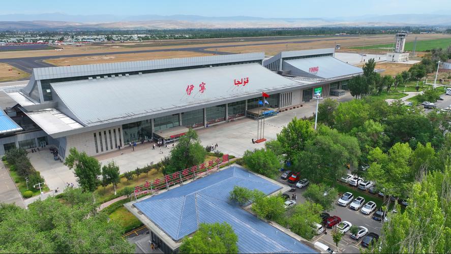 新疆离伊犁最近的机场是哪个？-第1张图片-花冠旅游服务