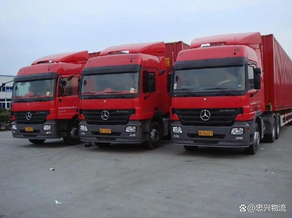 福建南平物流直达哪里？-第3张图片-花冠旅游服务