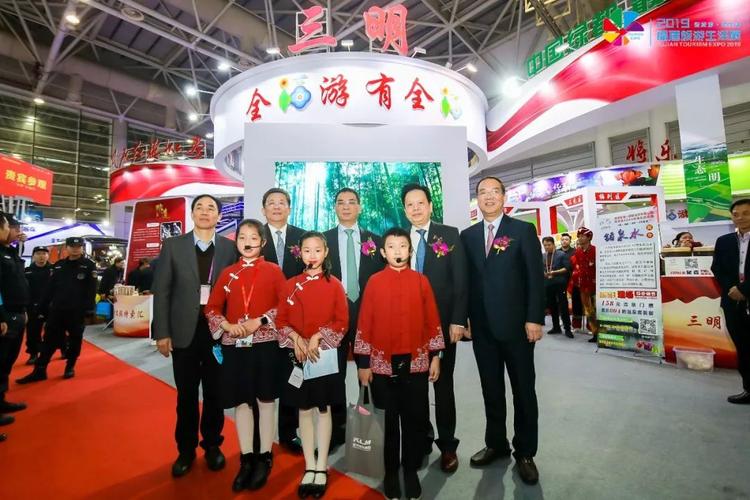 福建省旅游集团陈扬标是谁？-第2张图片-花冠旅游服务