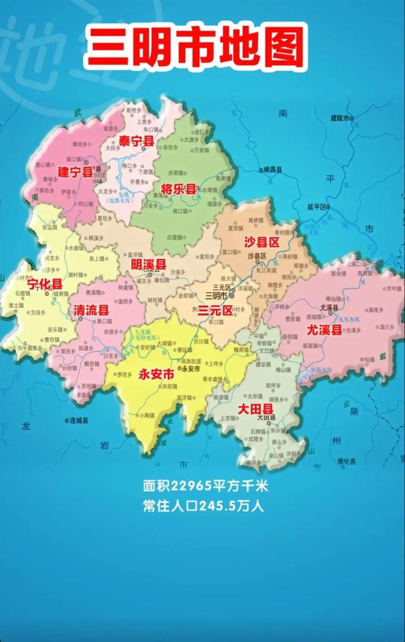 福建三明将乐县如何发展特色文旅产业？-第1张图片-花冠旅游服务