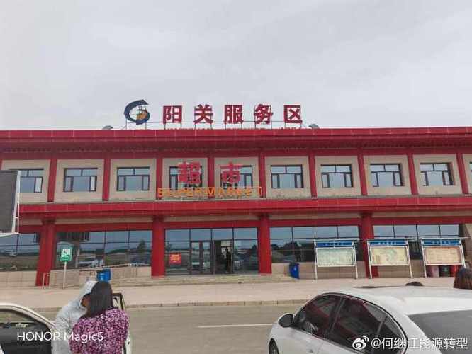 新疆高速服务电话是多少？-第1张图片-花冠旅游服务