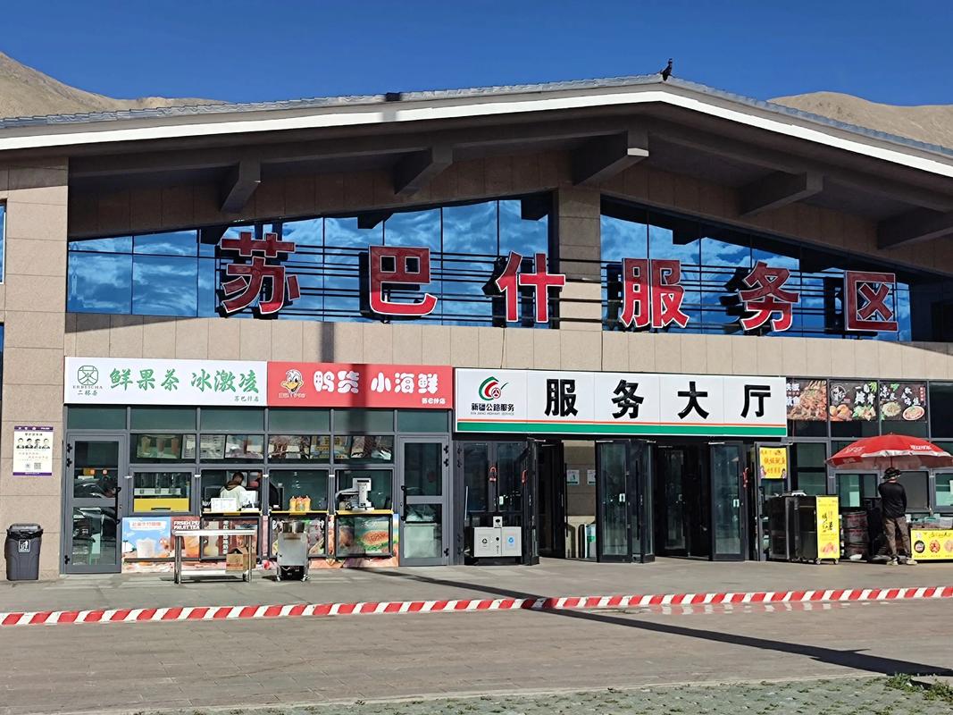 新疆高速服务电话是多少？-第2张图片-花冠旅游服务