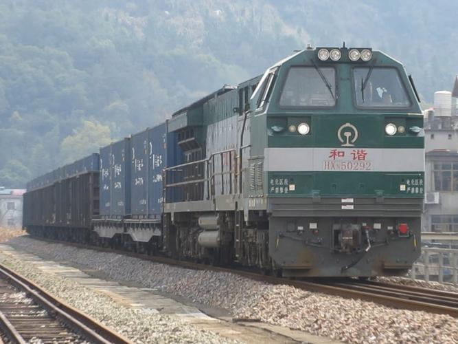 揭阳至景德镇火车怎么坐？时刻表查不到？-第2张图片-花冠旅游服务