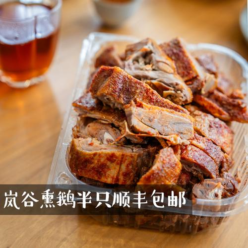 福建武夷山小吃特产有哪些必尝？-第2张图片-花冠旅游服务