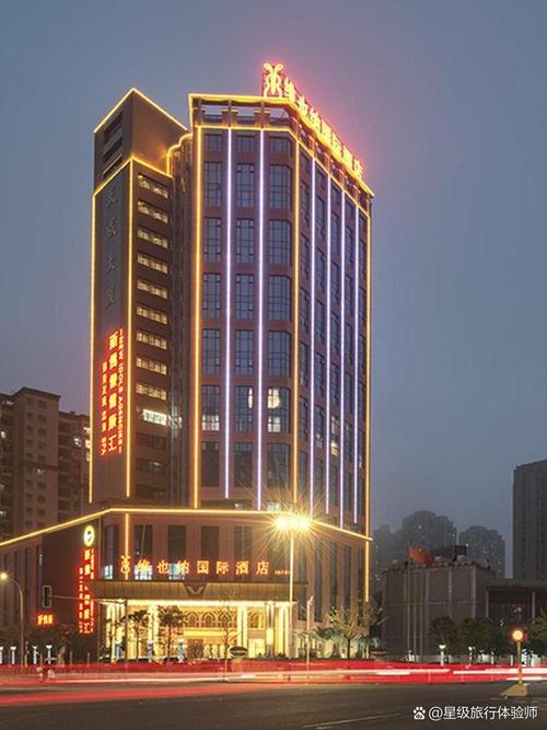 福建光龙大酒店特服是什么服务？-第1张图片-花冠旅游服务