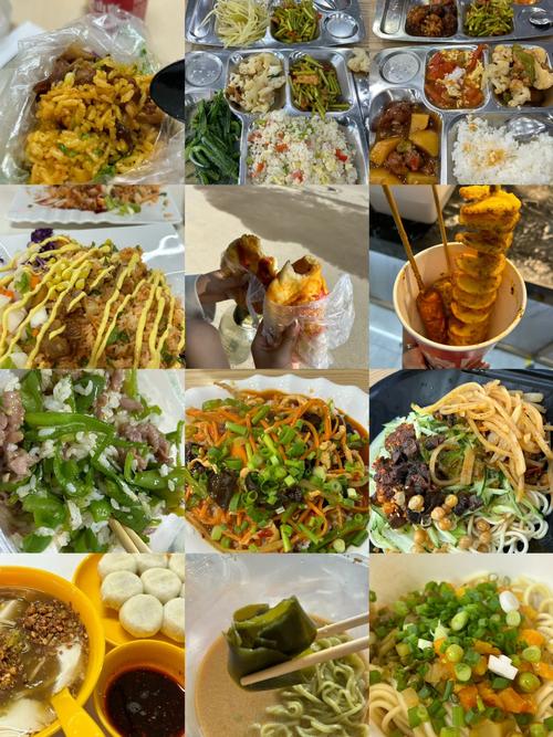 新疆师大附近美食哪家强？-第1张图片-花冠旅游服务