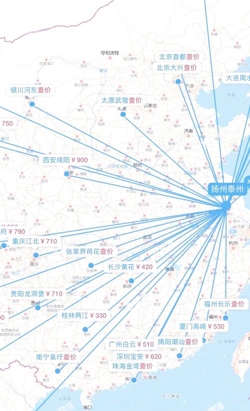 扬州到福建三明有直飞航班吗？-第1张图片-花冠旅游服务