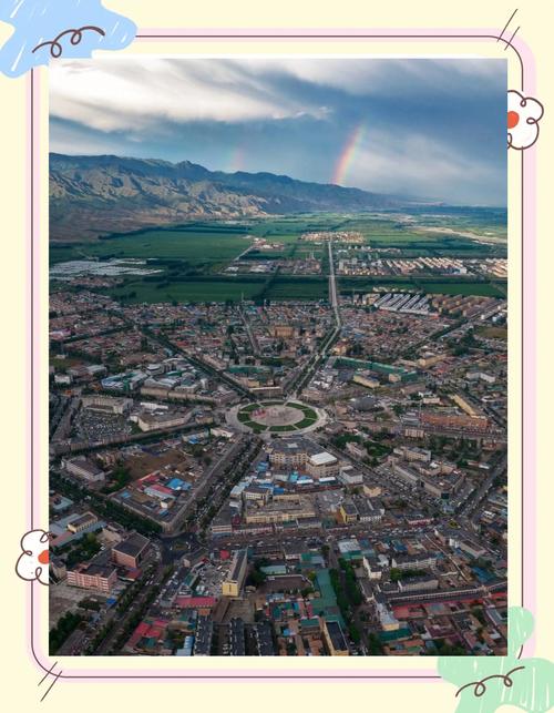 新疆伊犁特克斯县房价-第2张图片-花冠旅游服务