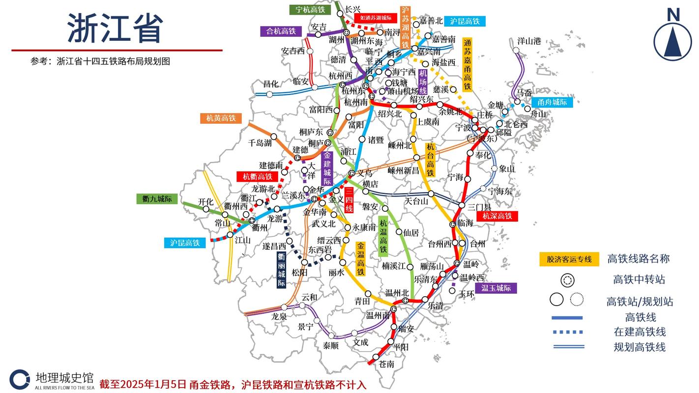 浙江至福建高铁线路怎么走？-第1张图片-花冠旅游服务