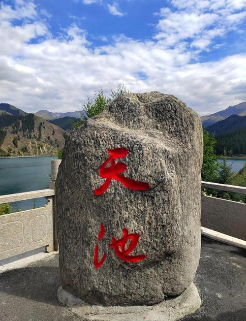 新疆天池有哪些必玩景点和特色体验？-第1张图片-花冠旅游服务