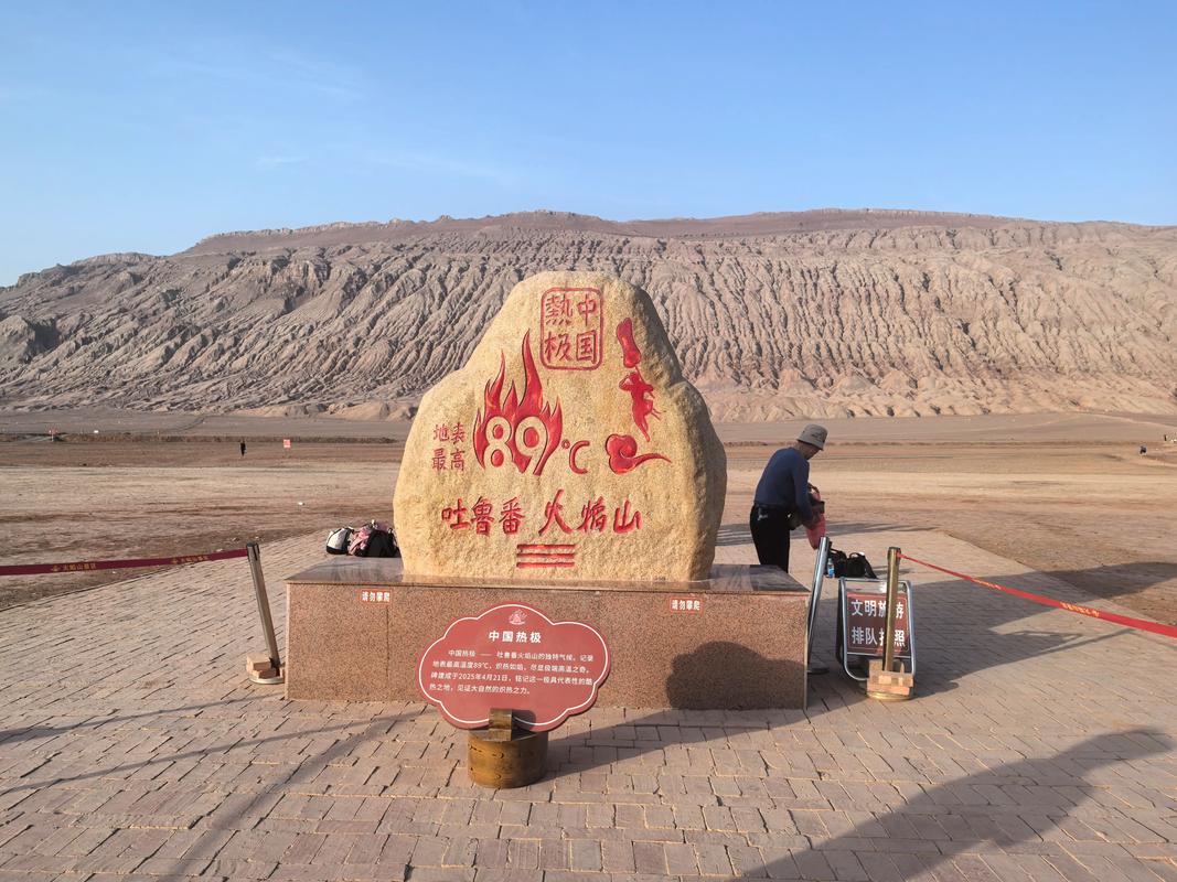 乌鲁木齐到火焰山，这条路线值得去吗？-第3张图片-花冠旅游服务